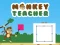 ゲームMonkey Teacherオンライン