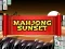 ゲームMahjong Sunsetオンライン
