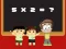 Kids Mathematics — 無料オンラインゲーム