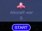 ゲームAircraft warオンライン