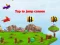 ゲームDragon Trialsオンライン