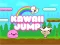 ゲームKawaii Jumpオンライン
