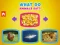 What Do Animals Eat? — 無料オンラインゲーム