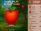 ゲームFruit Clickerオンライン