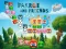 Parrot and Friends — 無料オンラインゲーム