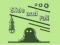 Slide and Fall — 無料オンラインゲーム