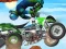 ATV Cruise — 無料オンラインゲーム