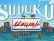 Sudoku Hawaii — 無料オンラインゲーム