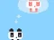 Panda Love 2 — 無料オンラインゲーム