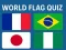 World Flag Quiz — 無料オンラインゲーム