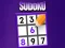 ゲームSudokuオンライン
