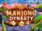 Mahjong Dynasty — 無料オンラインゲーム