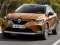 Renault Captur — 無料オンラインゲーム