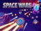 Space Wars — 無料オンラインゲーム