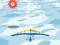 Hang Glider — 無料オンラインゲーム