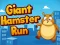Giant Hamster Run — 無料オンラインゲーム