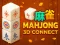 ゲームMahjong 3d Connectオンライン