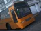 Extreme Bus Driver Simulator — 無料オンラインゲーム