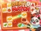 ゲームBento Matchオンライン
