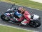 Drifting BMW S1000rr — 無料オンラインゲーム