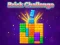 ゲームBrick Challengeオンライン