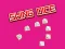 Swing Dice — 無料オンラインゲーム