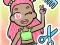 Cute dress-up game — 無料オンラインゲーム