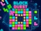 ゲームBlock Questオンライン
