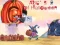 ゲームABC's of Halloween 2オンライン