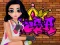 Princess Cool Graffiti — 無料オンラインゲーム