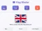 Flag Masters — 無料オンラインゲーム