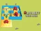 Alphabet Lore Maze — 無料オンラインゲーム