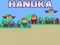 ゲームHanukaオンライン