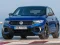 Volkswagen T-Roc R — 無料オンラインゲーム