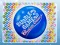 Bubble Game 3: Christmas Edition — 無料オンラインゲーム