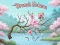 ゲームBranch Sakuraオンライン