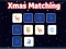 ゲームXmas Matchingオンライン