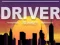 ゲームDriver Sunsetオンライン