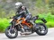 ゲームKTM Super Duke Rオンライン