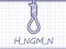 ゲームHangman Plusオンライン