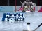 Hockey Shootout — 無料オンラインゲーム