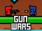 Gun wars — 無料オンラインゲーム