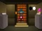 Peter Uncle Rescue — 無料オンラインゲーム