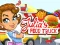 Julia's Food Truck — 無料オンラインゲーム