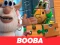 Booba Jigsaw Puzzle — 無料オンラインゲーム