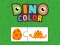 Dino Color — 無料オンラインゲーム