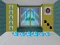 5 Doors Escape — 無料オンラインゲーム