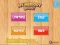 My Memory Boost — 無料オンラインゲーム