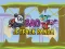 Jetpack Panda Bao — 無料オンラインゲーム