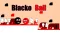 Blacko Ball — 無料オンラインゲーム